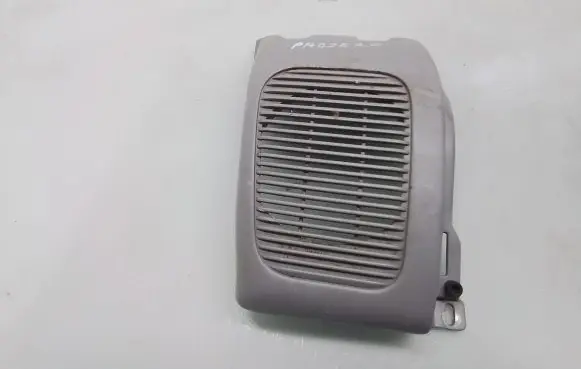 Side speaker trim/cover