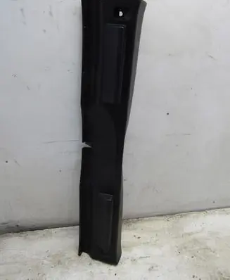 Nissan Qashqai Trunk/boot sill cover protection 1111