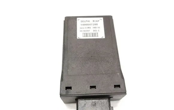 Door central lock control unit/module