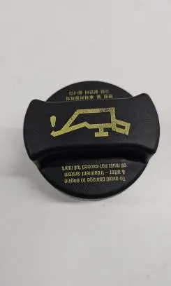 KIA Sorento Oil filler cap 