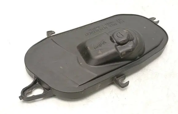 Volvo S60 Headlight/headlamp dust cover 89502329