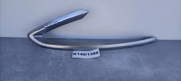 KIA Sportage Rear bumper trim bar molding 86694-R2000