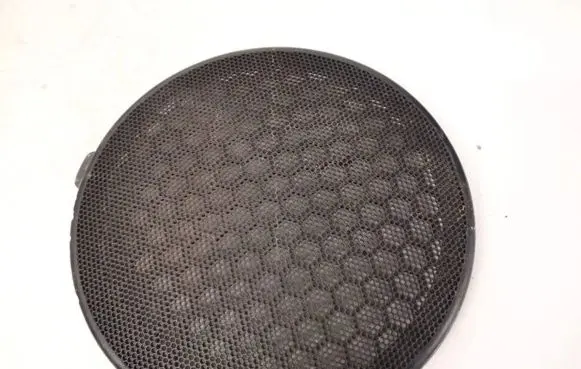 Side speaker trim/cover