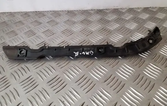 Mercedes-Benz R W251 Rear bumper mounting bracket A2518850263