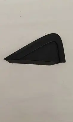 Renault Twingo III Front arch trim 833317239R