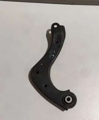 Lexus UX Rear upper control arm/wishbone