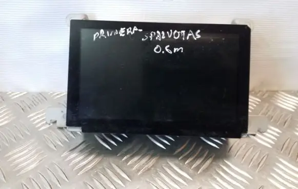 Nissan Primera Screen/display/small screen 28090AV621