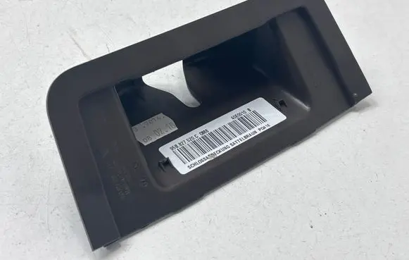 Porsche Macan (95B) Tailgate/boot lid lock trim 95B827520C 7014 0802184