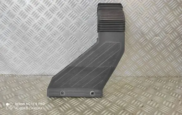 Air intake duct part