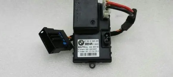 BMW 6 E63 E64 Heater blower motor/fan resistor 6948422