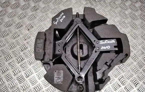Subaru Forester SH Glove box in trunk 