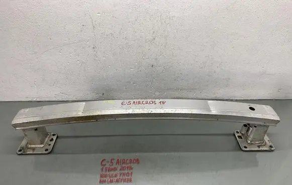 Citroen C5 Aircross Rear bumper support beam 9816071580