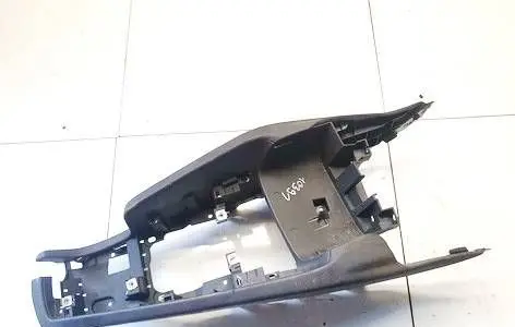 Center console