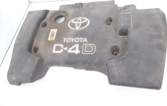 Toyota Corolla Verso E121 Engine cover (trim)
