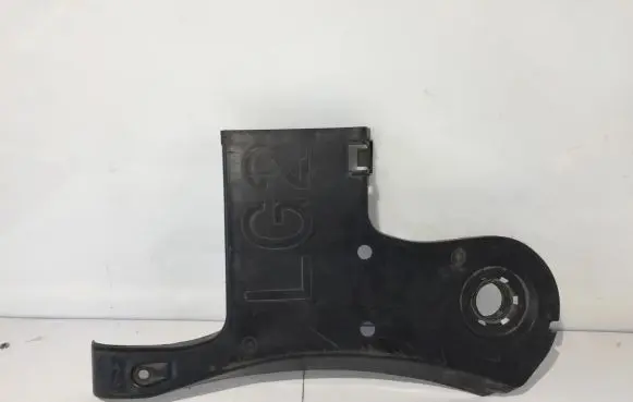 Volkswagen Polo VI Rear underbody cover/under tray 2Q0511534 2Q0511534J