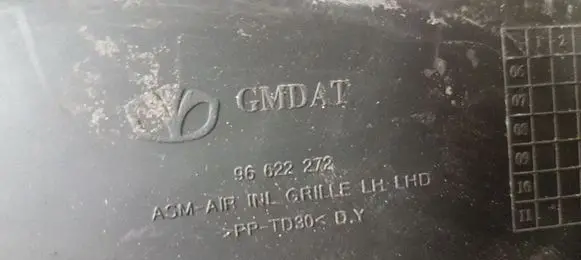 Opel Antara Wiper trim 96622273