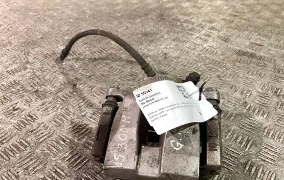 Lexus IS III XE30 Rear brake caliper