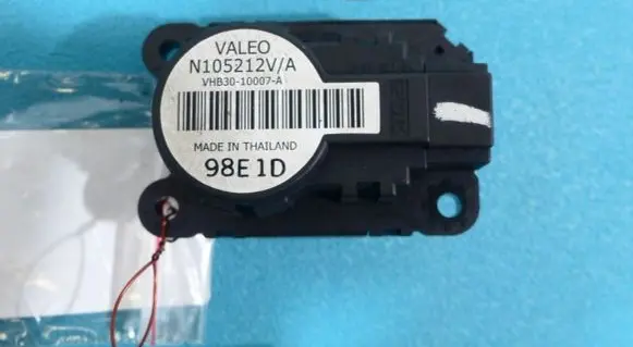 A/C air flow flap actuator/motor