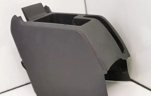 Center console