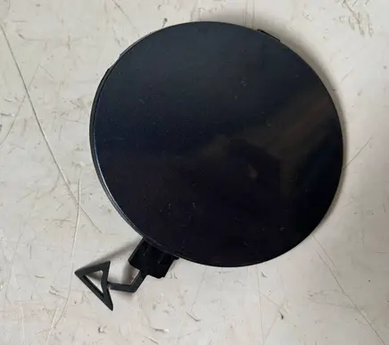 Ford Kuga III Front tow hook cap/cover LV4B17F011S