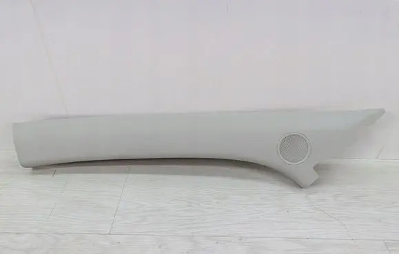 Volkswagen Amarok Front door card panel trim 2H1867233
