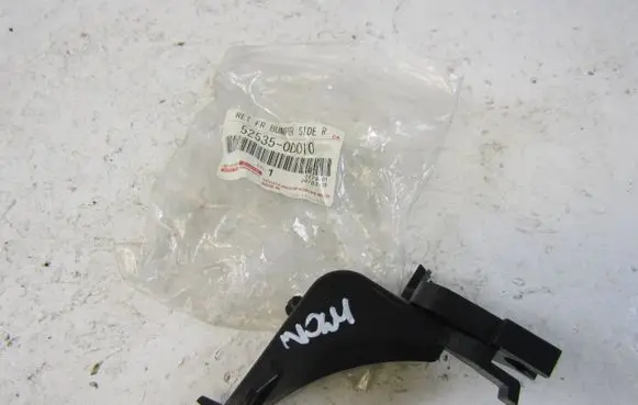 Toyota Yaris Front bumper mounting bracket 525350D010