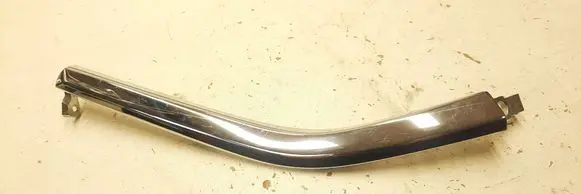Mitsubishi Outlander Front bumper splitter molding 6407A142