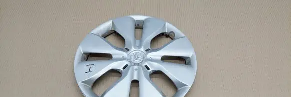 Citroen C1 R15 wheel hub/cap/trim 426020h060