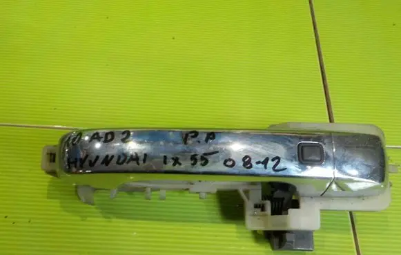 Hyundai ix 55 Front door exterior handle PRZOD 10AB2