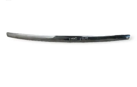Ford Mondeo MK IV Front grill 044092 575040080