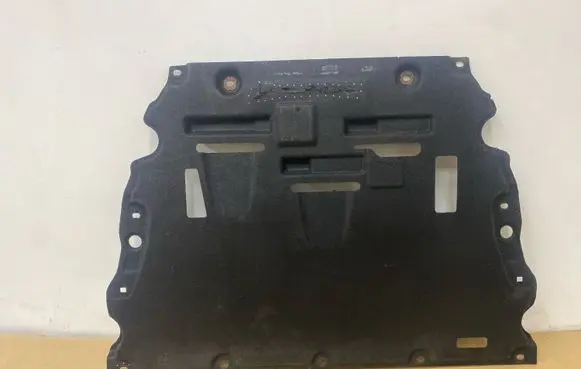 Ford Mondeo MK V Front underbody cover/under tray DG936P013BK 1T0807105