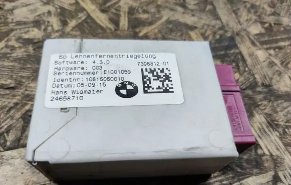 BMW 2 F46 Seat control module 7396812