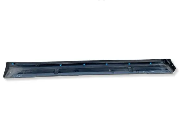 Mitsubishi Outlander Sill