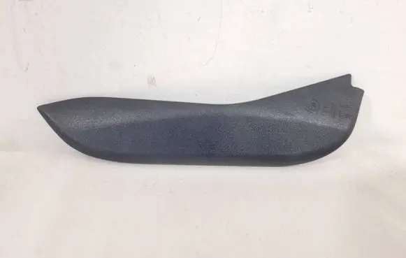 Opel Insignia B Rear/tail light trim molding 39120734
