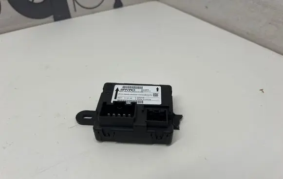 Volvo C40 Seat heating relay 32214949