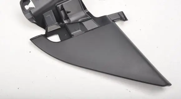 Peugeot 2008 II Center console decorative trim 9825953380
