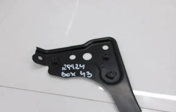 Toyota Camry Holder (bracket) 5381347020