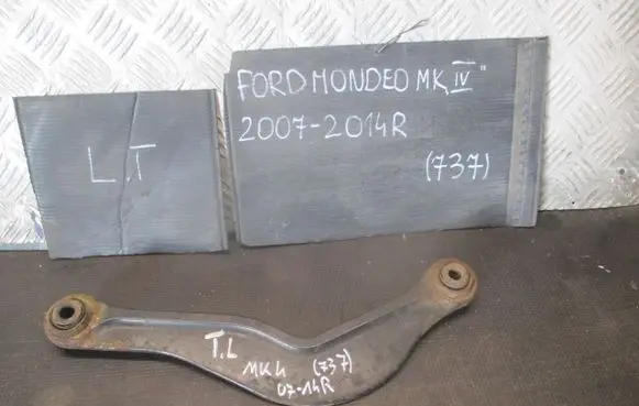 Ford Mondeo MK IV Rear control arm 6G915500BA