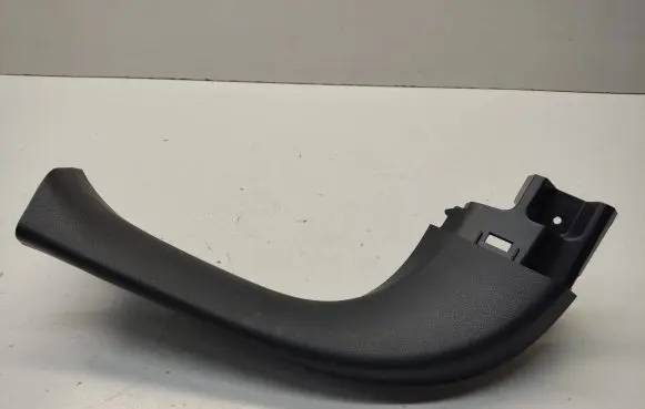 Hyundai Tucson TL Tailgate/trunk side cover trim 81731D7000