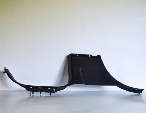 Volkswagen Touareg II Sill 7P6853369K