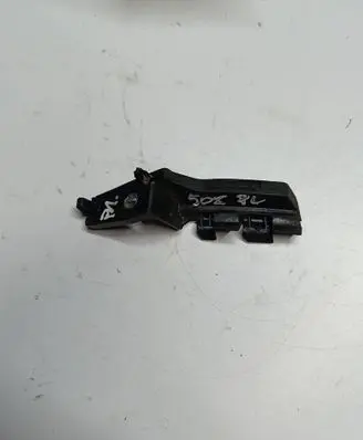Peugeot 508 RXH Other exterior part 9670371580