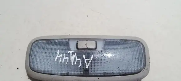 Ford Galaxy Rear seat light