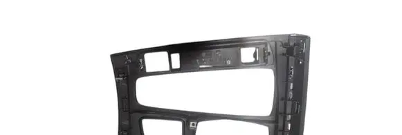 BMW X5 F15 Gear shifter surround trim plastic 9252115 51169252115
