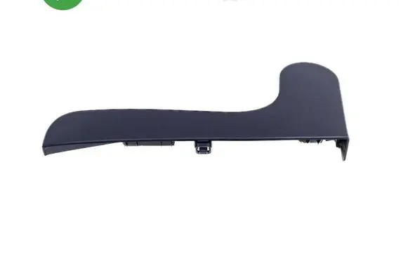 Peugeot 1007 Seat trim 9147080012
