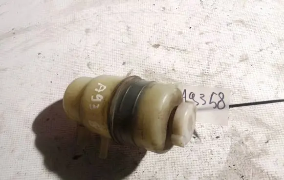 Power steering fluid tank/reservoir