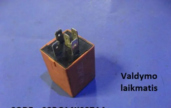 Ford Sierra Other relay 93BG14K087AA