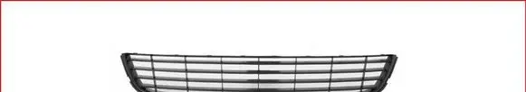 Volkswagen Golf VI Front bumper lower grill 