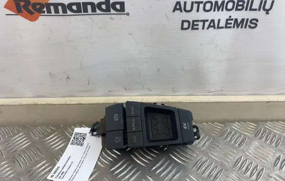 Suspension control unit/module