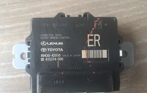 Toyota bZ4X Other devices 8943042010