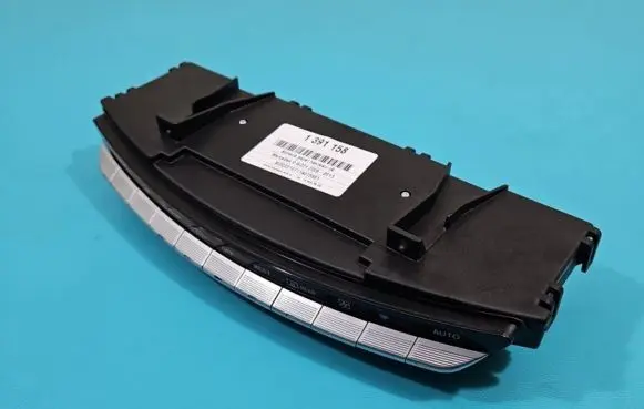 Mercedes-Benz S W221 Climate control/heater control trim 2218709810 IMPRK1391158